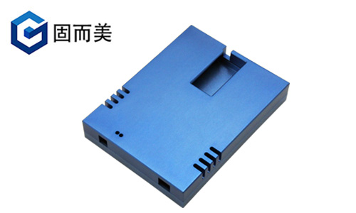 你造鋁合金外殼框架是如何加工的嗎？