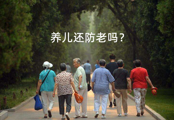 對于這個問題國家又發(fā)話啦！